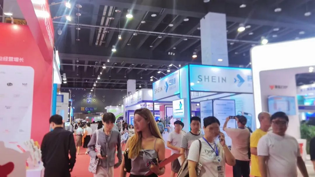 中骏动态 | 2024浙江国际电子商务博