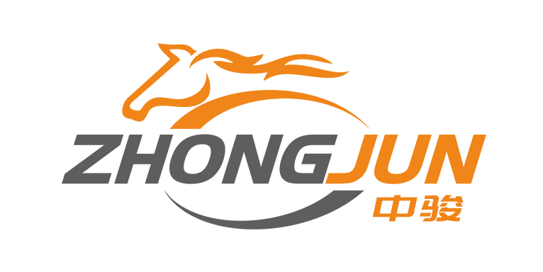 中骏供应链管理(上海)有限公司